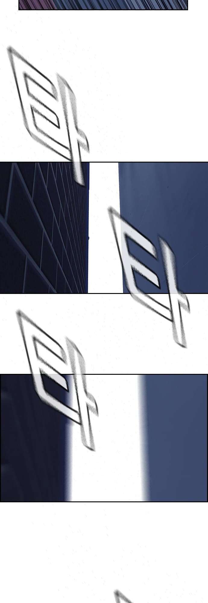 Học Nhóm Chapter 91 - Trang 2