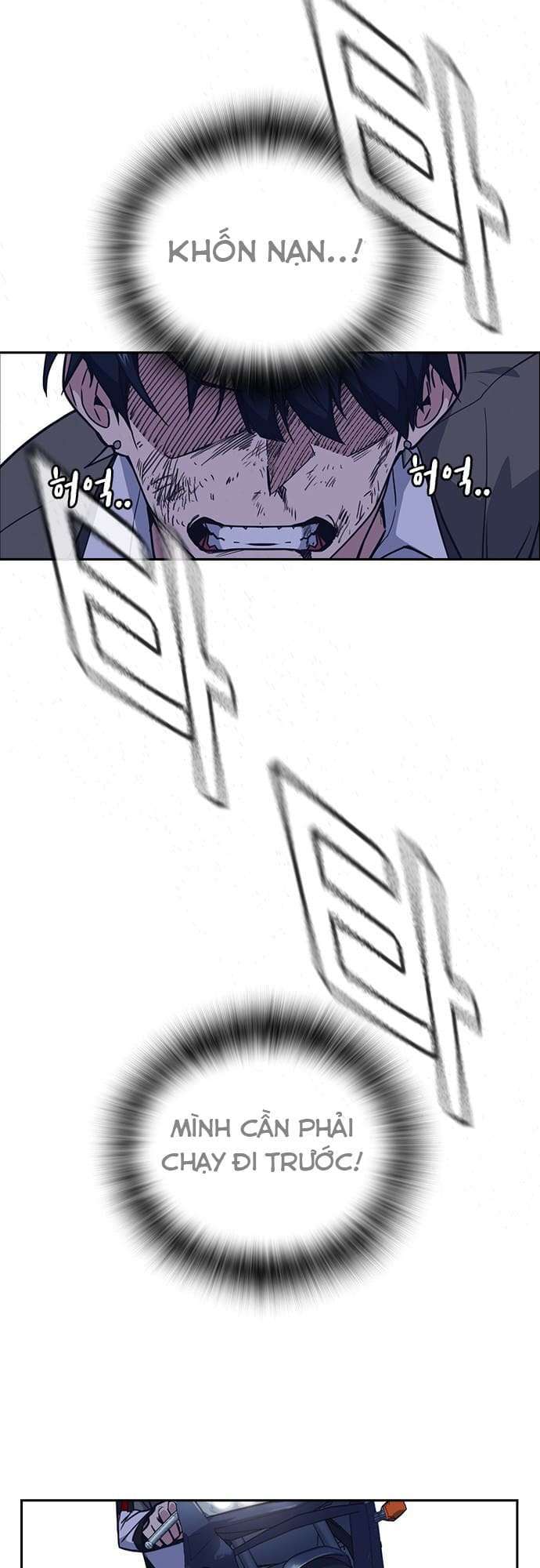 Học Nhóm Chapter 91 - Trang 2