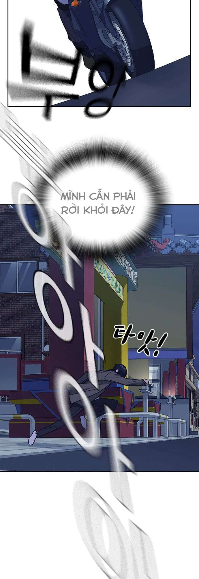 Học Nhóm Chapter 91 - Trang 2