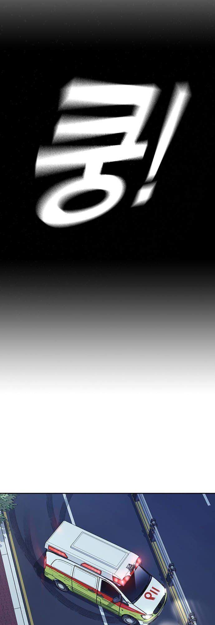 Học Nhóm Chapter 93 - Trang 2