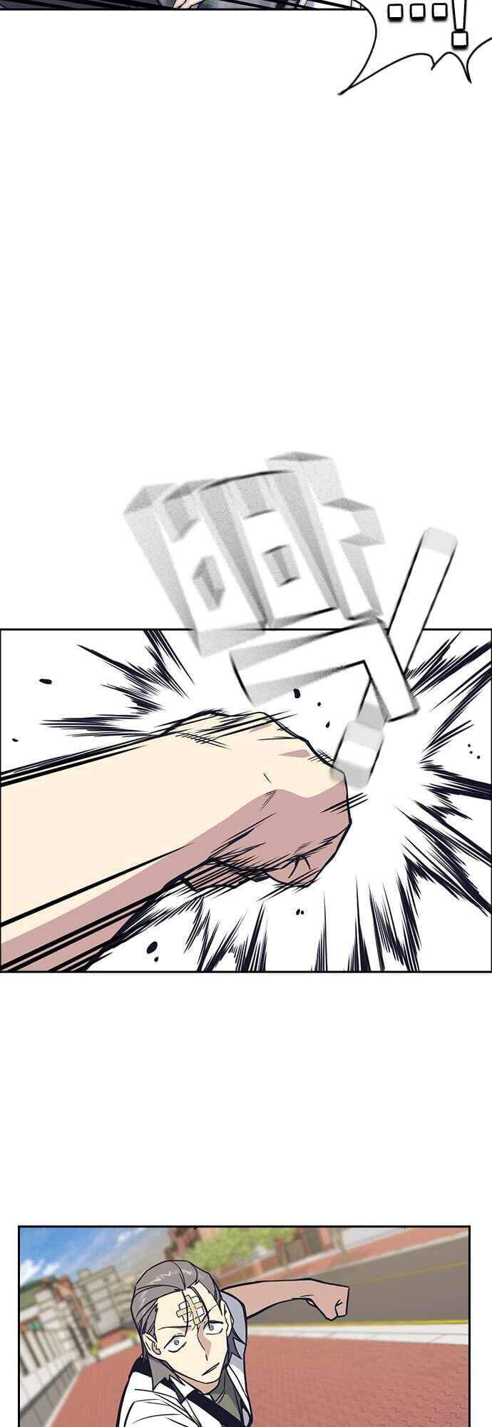 Học Nhóm Chapter 97 - Trang 2