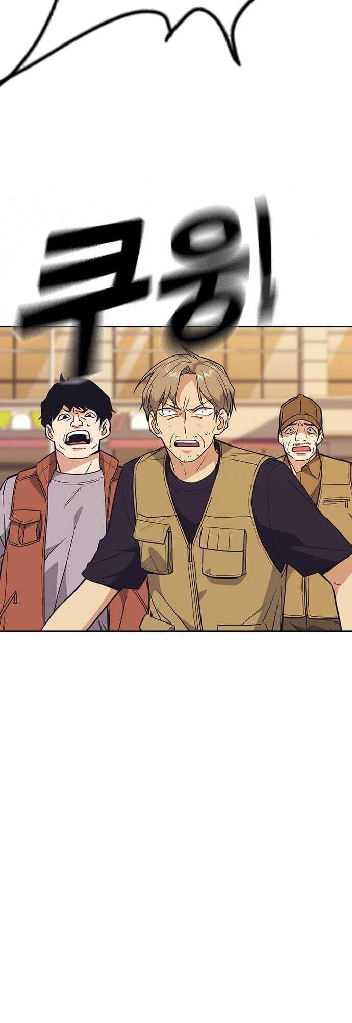 Học Nhóm Chapter 98 - Trang 2