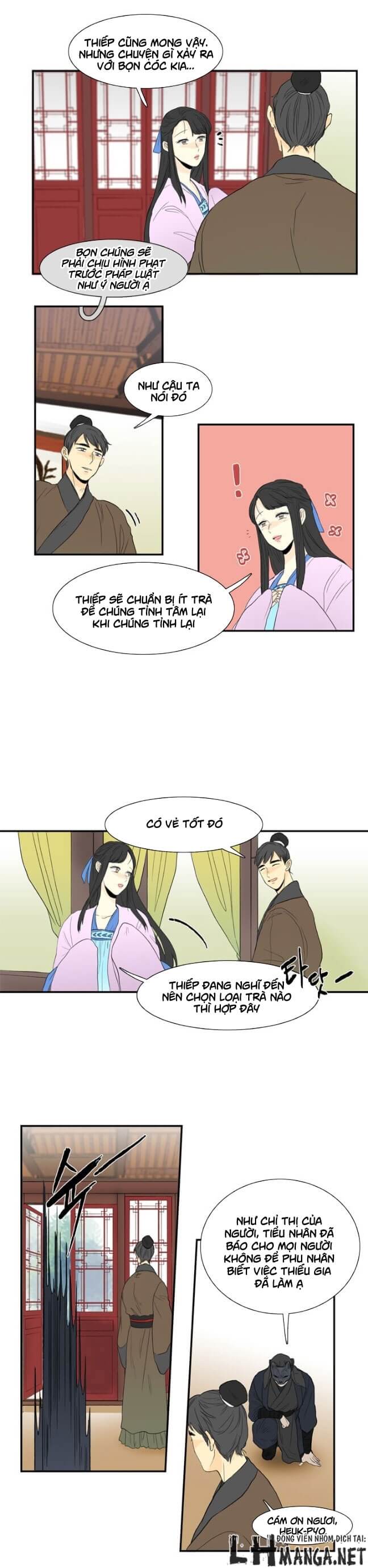 Học Sĩ Tái Sinh Chapter 10 - Trang 2