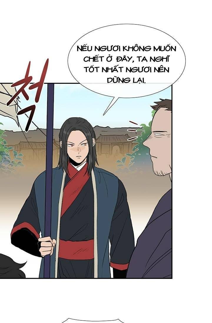 Học Sĩ Tái Sinh Chapter 100 - Trang 2