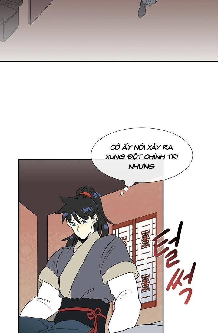 Học Sĩ Tái Sinh Chapter 101 - Trang 2