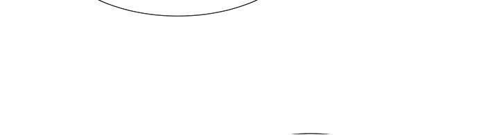 Học Sĩ Tái Sinh Chapter 101 - Trang 2