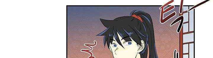 Học Sĩ Tái Sinh Chapter 101 - Trang 2