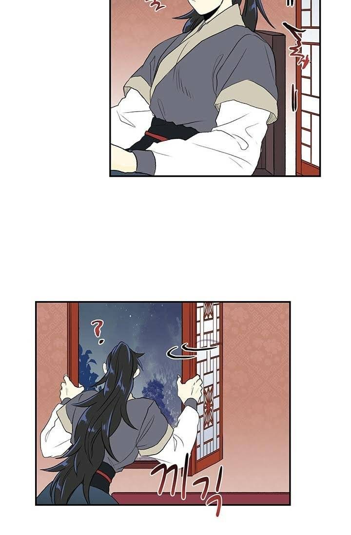 Học Sĩ Tái Sinh Chapter 101 - Trang 2