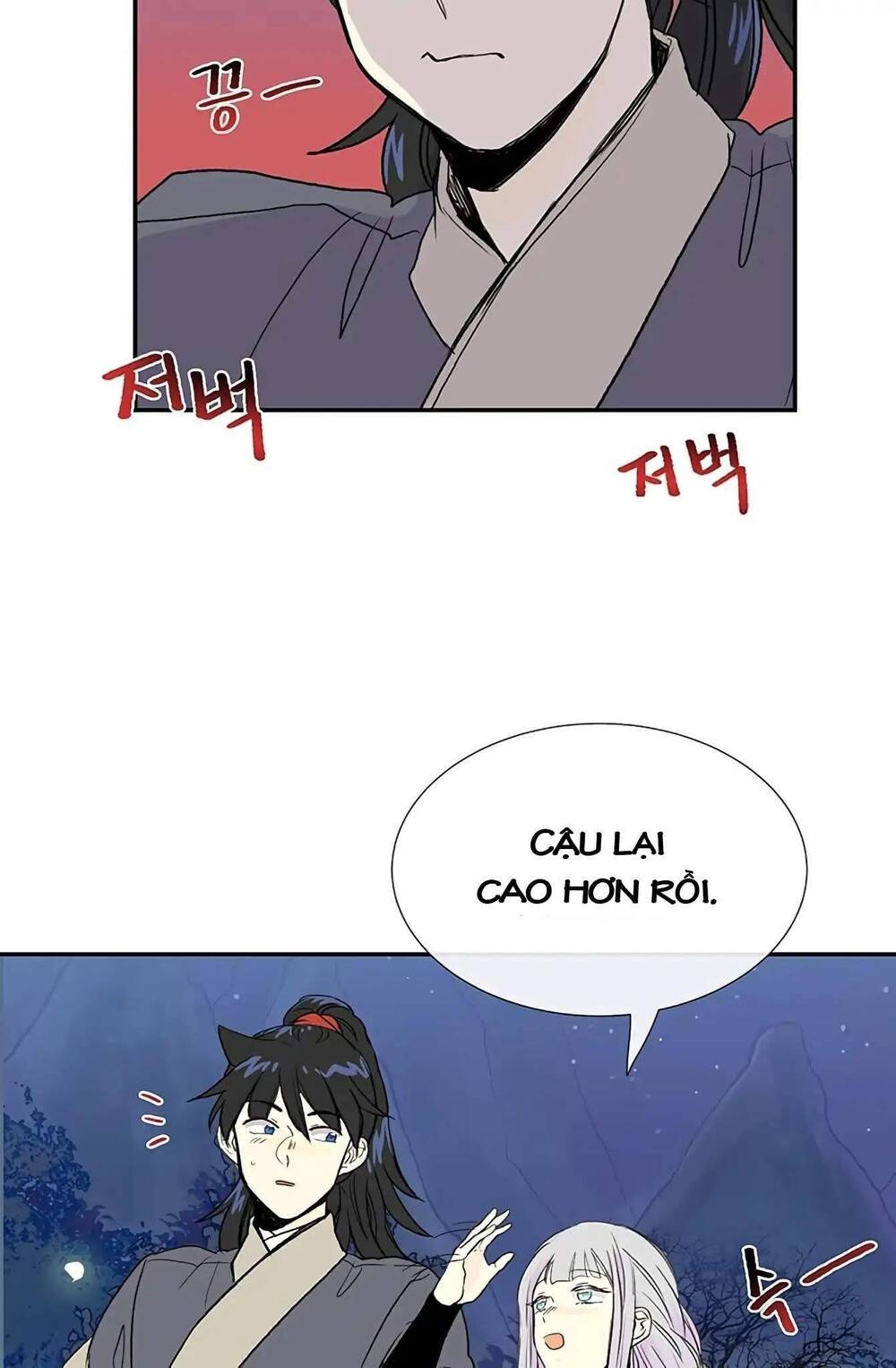 Học Sĩ Tái Sinh Chapter 102 - Trang 2