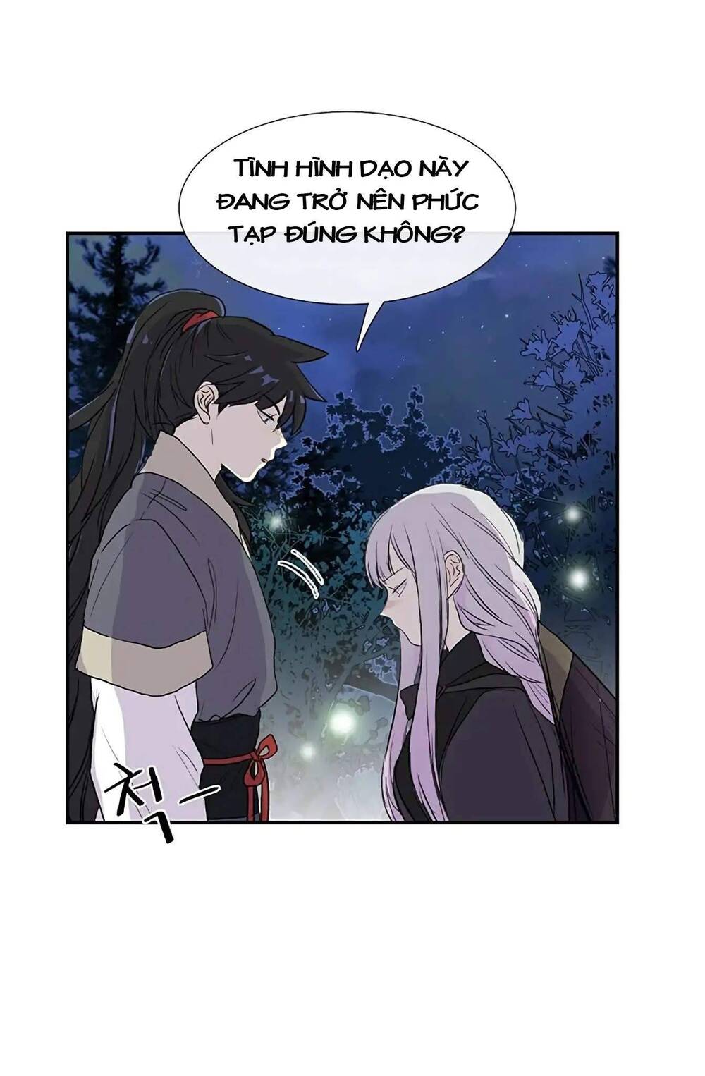 Học Sĩ Tái Sinh Chapter 102 - Trang 2