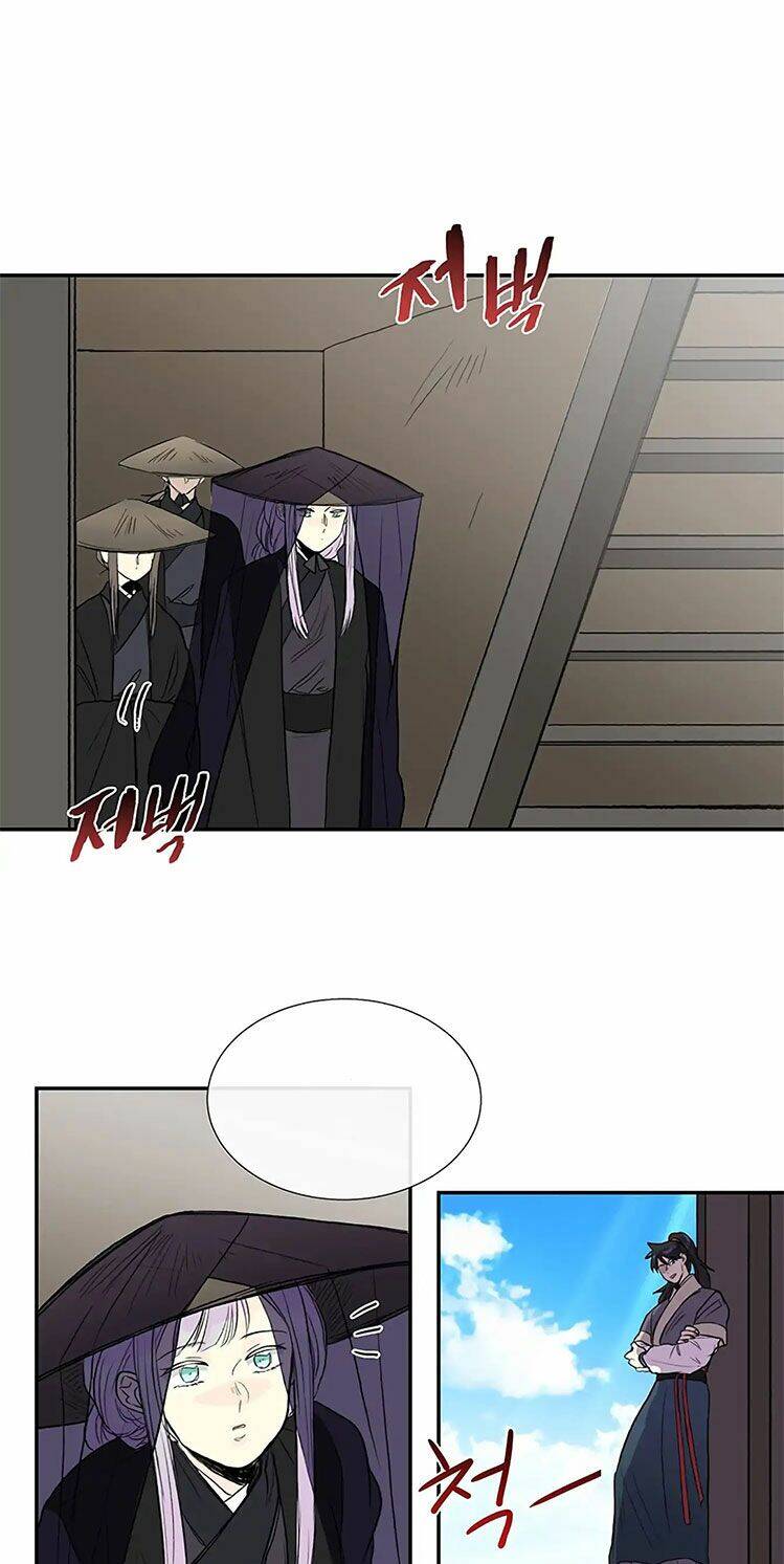 Học Sĩ Tái Sinh Chapter 105 - Trang 2