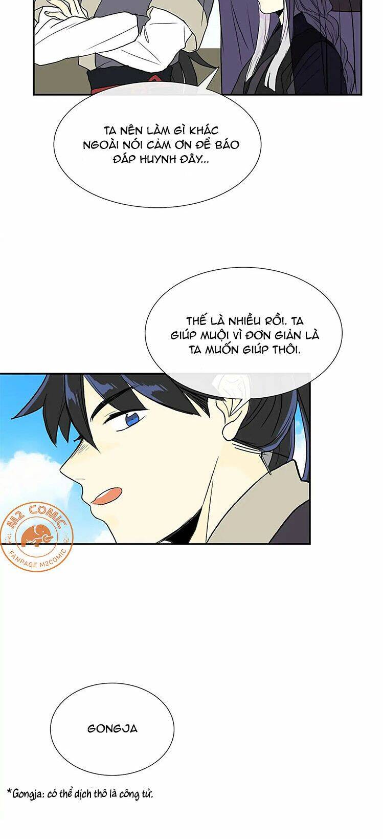 Học Sĩ Tái Sinh Chapter 105 - Trang 2