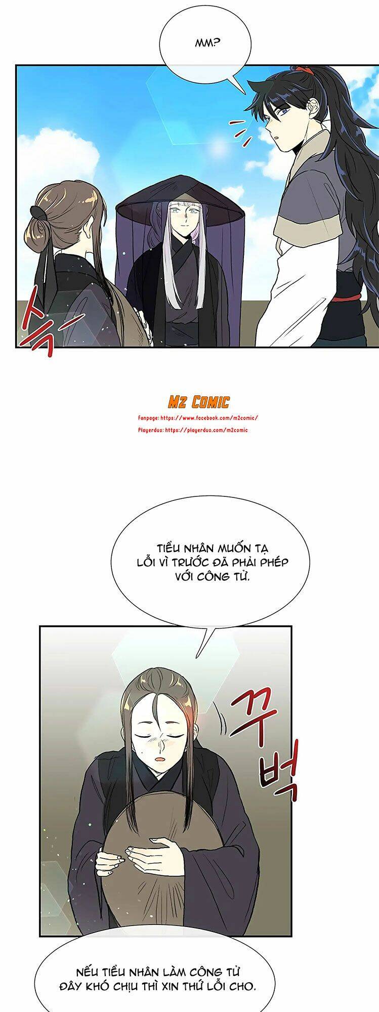 Học Sĩ Tái Sinh Chapter 105 - Trang 2