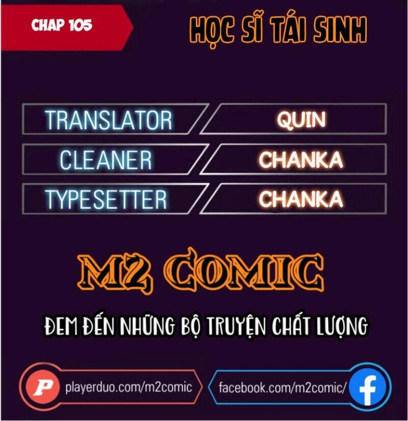 Học Sĩ Tái Sinh Chapter 105 - Trang 2