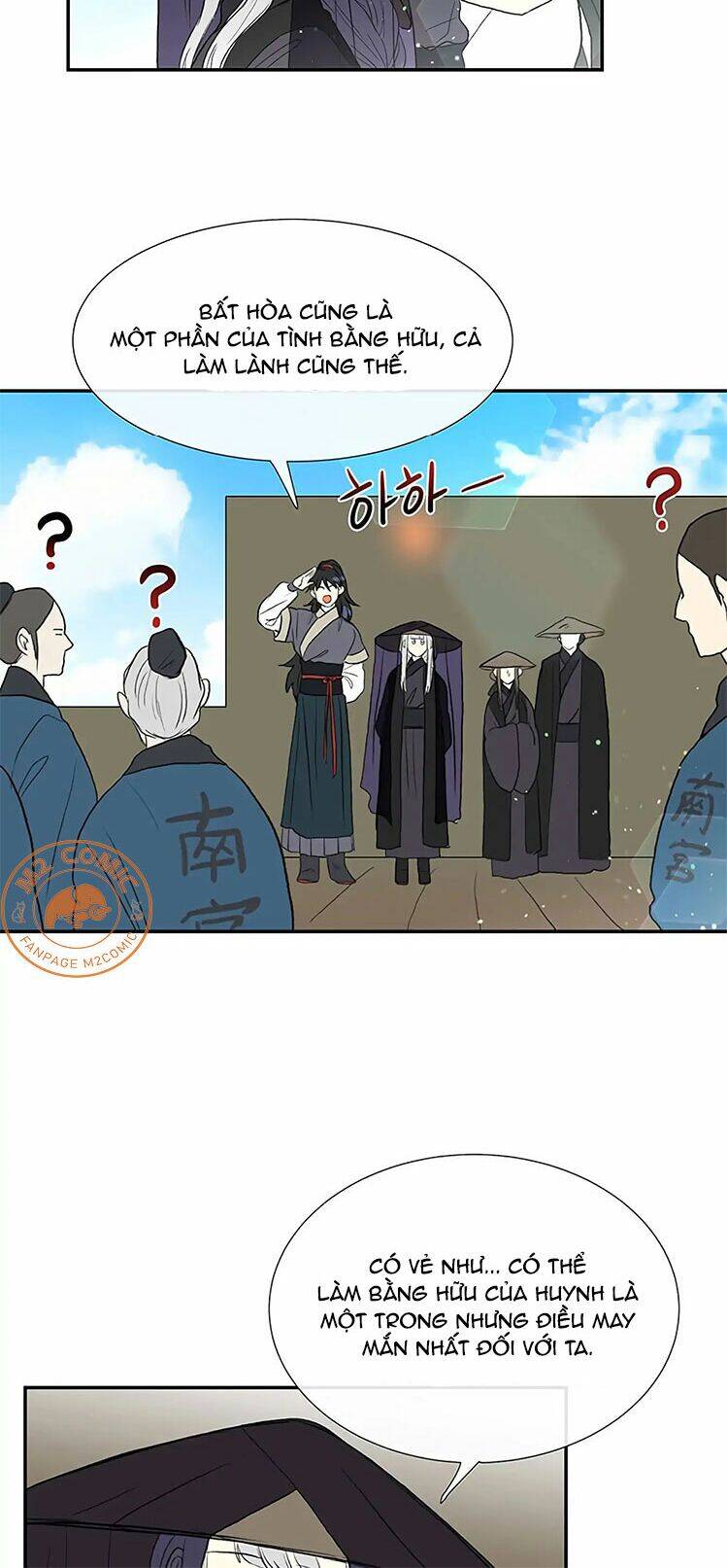 Học Sĩ Tái Sinh Chapter 105 - Trang 2