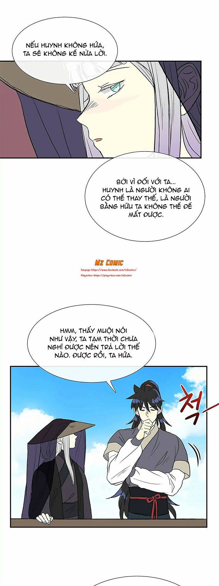 Học Sĩ Tái Sinh Chapter 105 - Trang 2