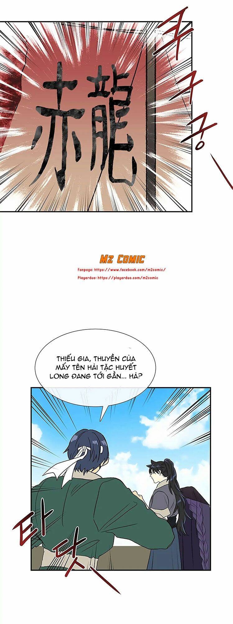 Học Sĩ Tái Sinh Chapter 105 - Trang 2