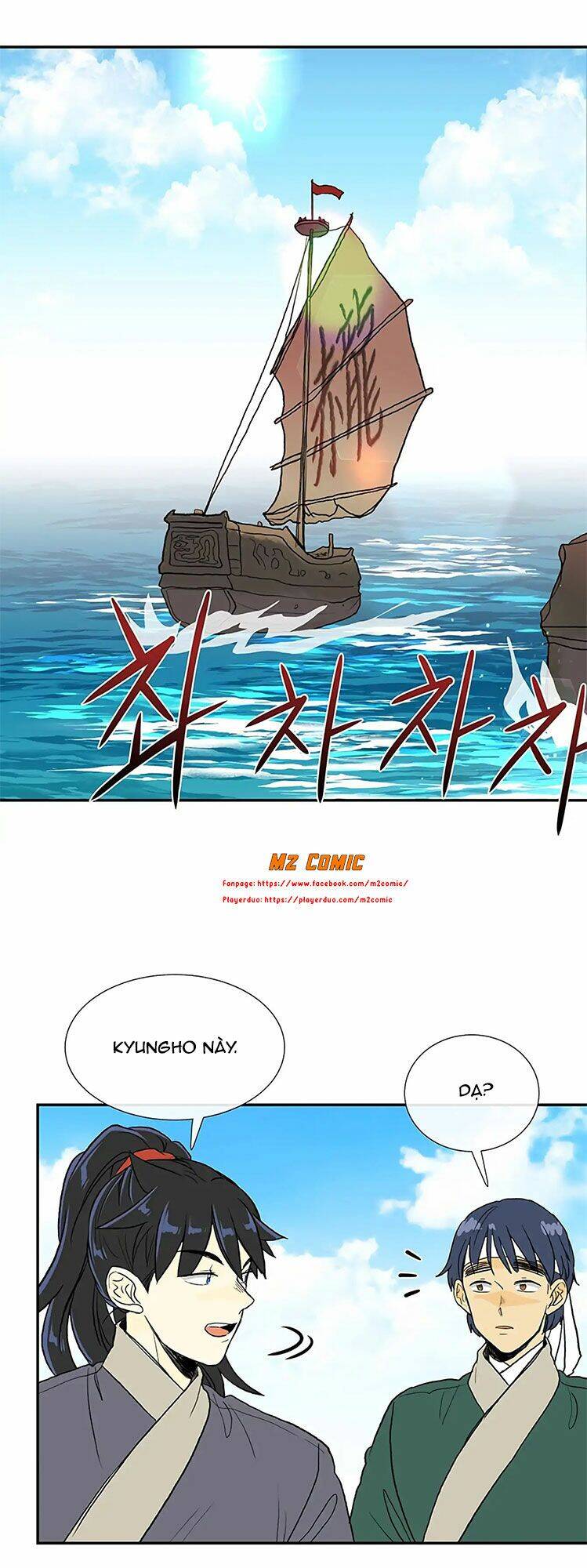 Học Sĩ Tái Sinh Chapter 105 - Trang 2