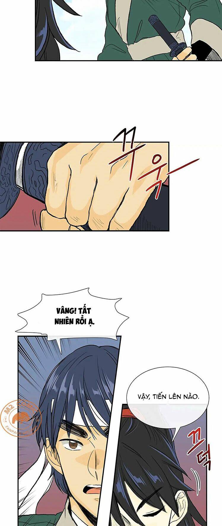 Học Sĩ Tái Sinh Chapter 105 - Trang 2