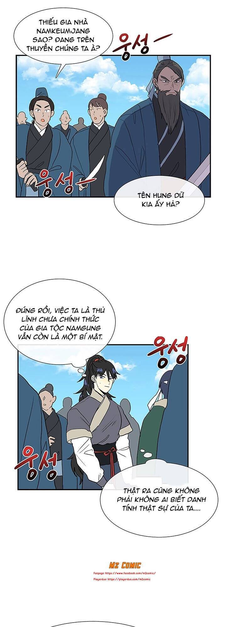Học Sĩ Tái Sinh Chapter 106 - Trang 2