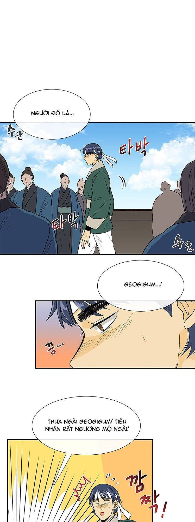 Học Sĩ Tái Sinh Chapter 108 - Trang 2