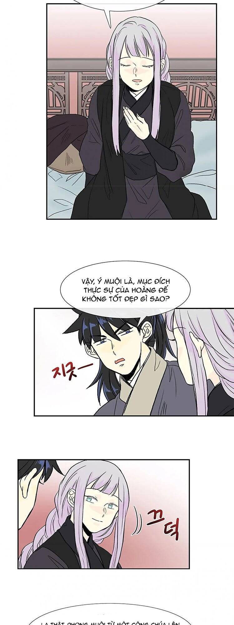 Học Sĩ Tái Sinh Chapter 109 - Trang 2