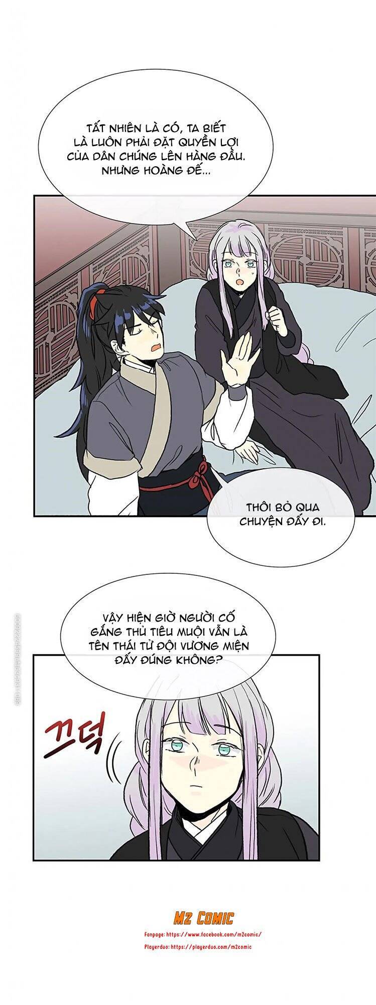 Học Sĩ Tái Sinh Chapter 109 - Trang 2