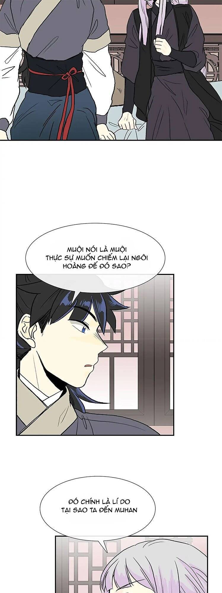 Học Sĩ Tái Sinh Chapter 109 - Trang 2