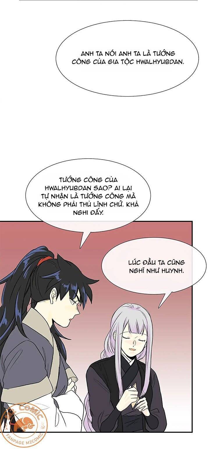 Học Sĩ Tái Sinh Chapter 109 - Trang 2