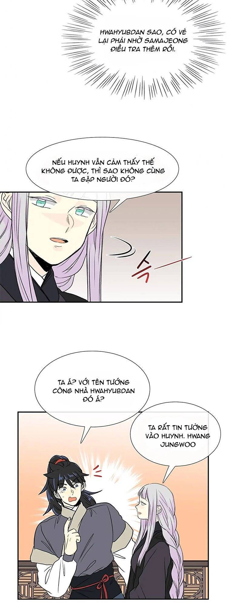 Học Sĩ Tái Sinh Chapter 109 - Trang 2