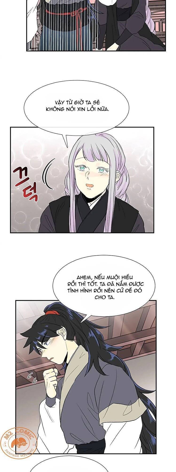 Học Sĩ Tái Sinh Chapter 109 - Trang 2