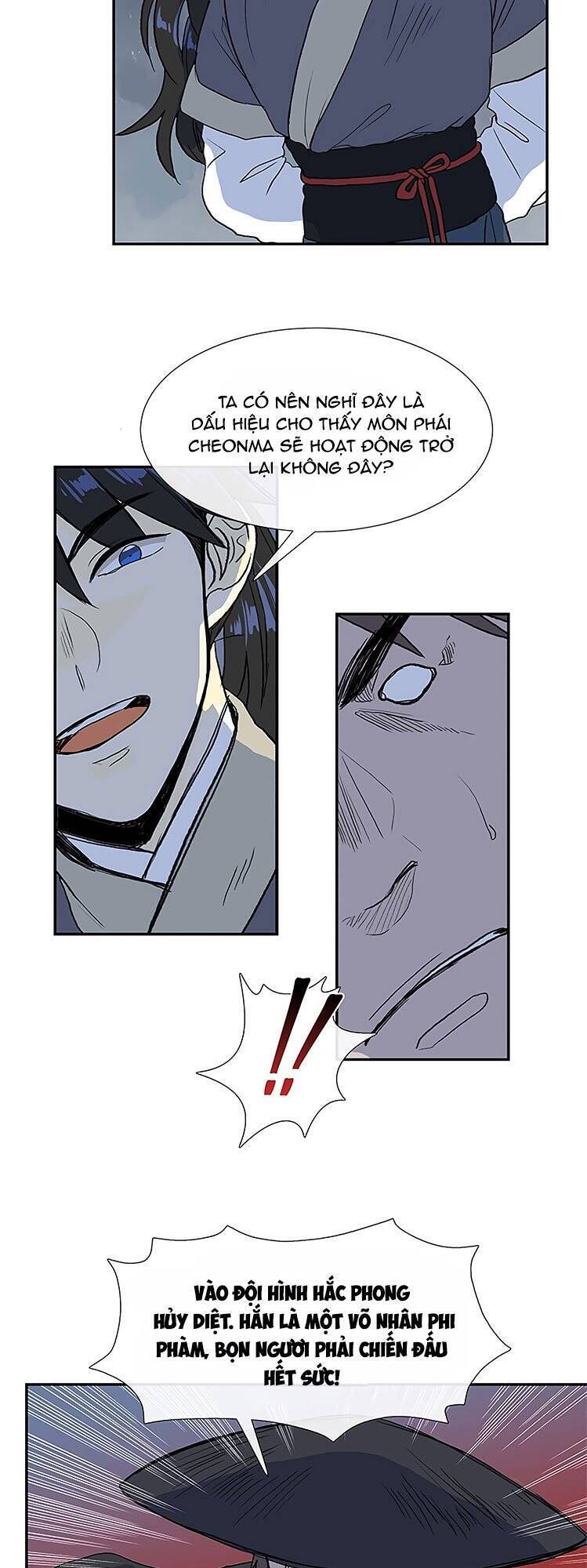 Học Sĩ Tái Sinh Chapter 110 - Trang 2