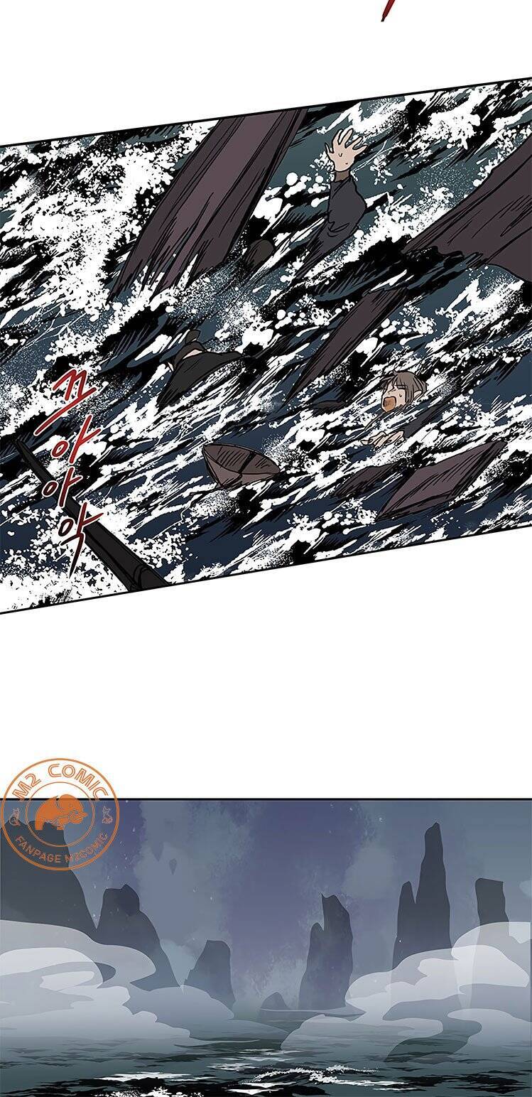 Học Sĩ Tái Sinh Chapter 110 - Trang 2