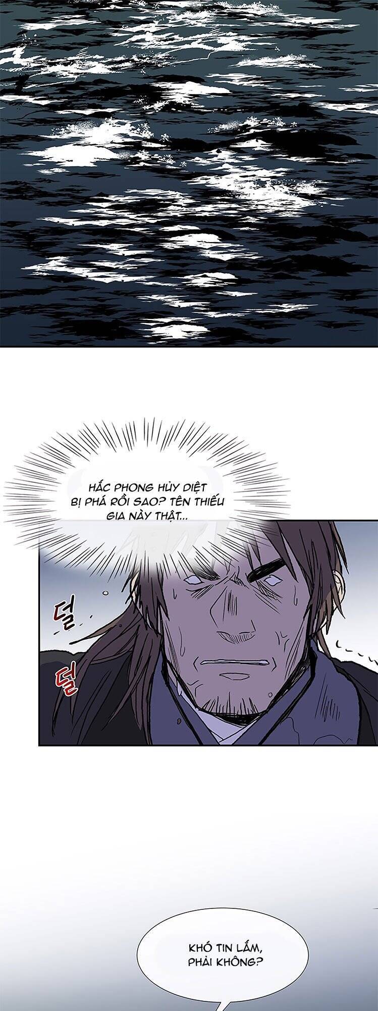 Học Sĩ Tái Sinh Chapter 110 - Trang 2