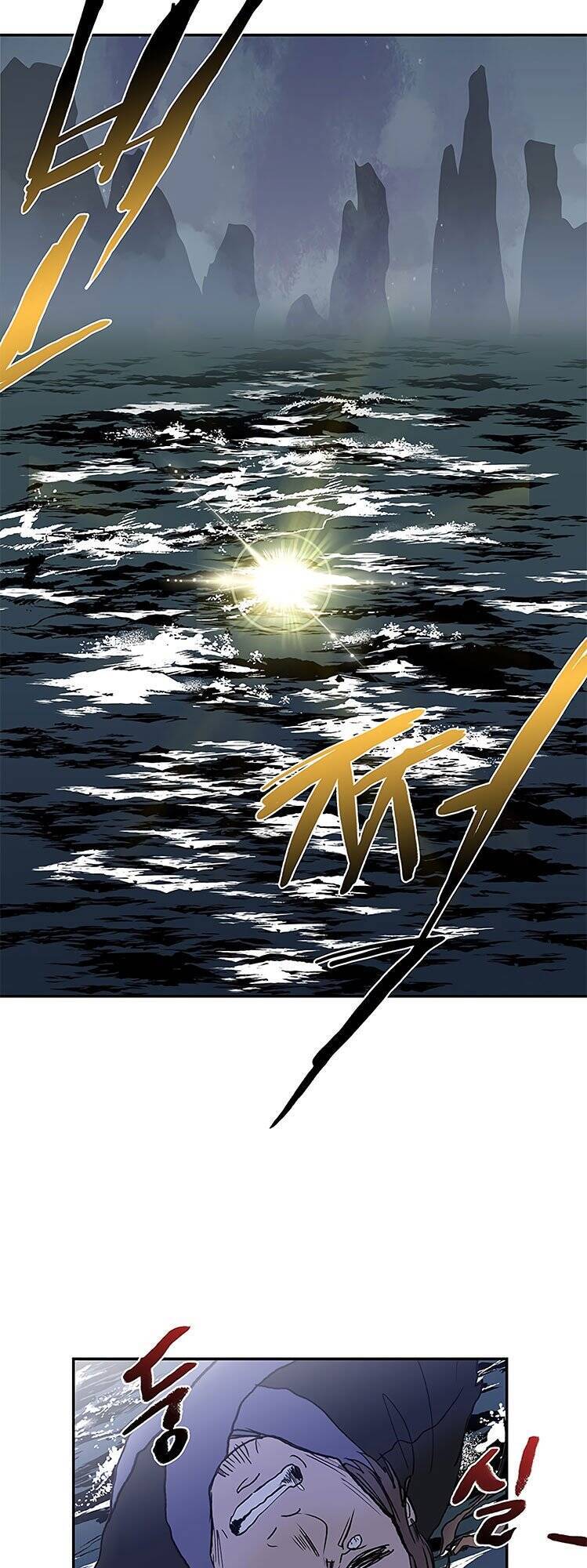 Học Sĩ Tái Sinh Chapter 110 - Trang 2