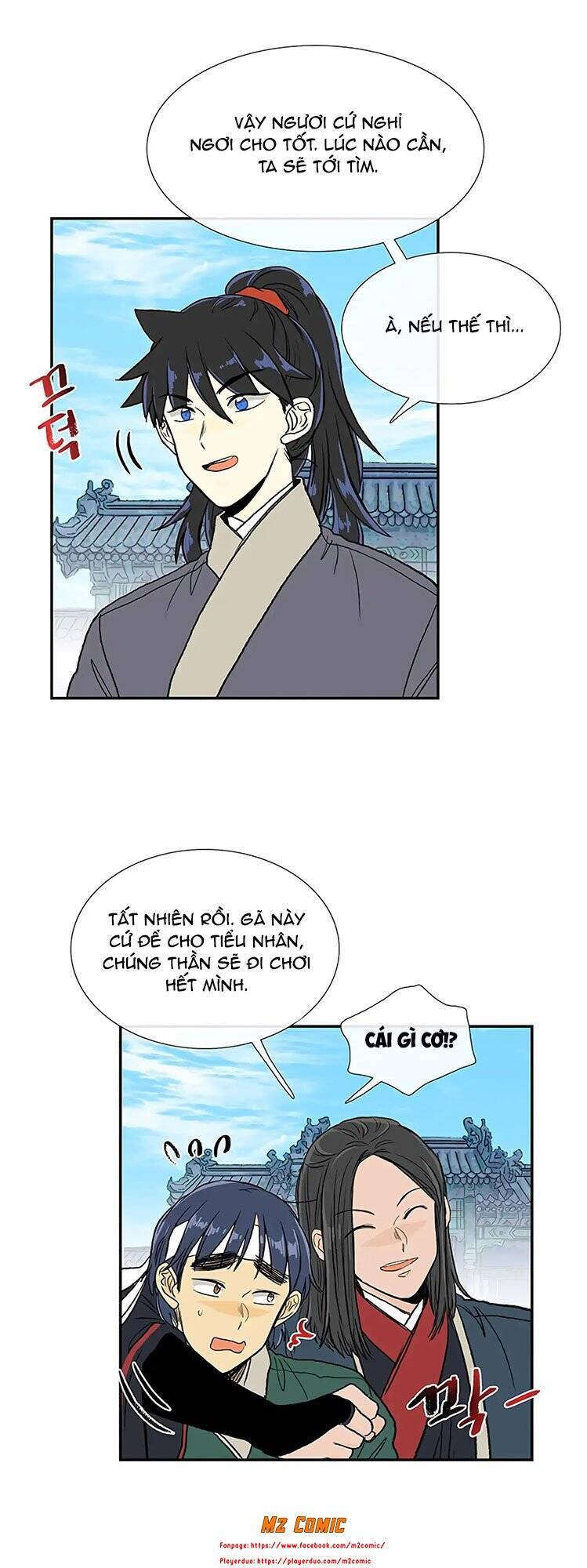 Học Sĩ Tái Sinh Chapter 111 - Trang 2