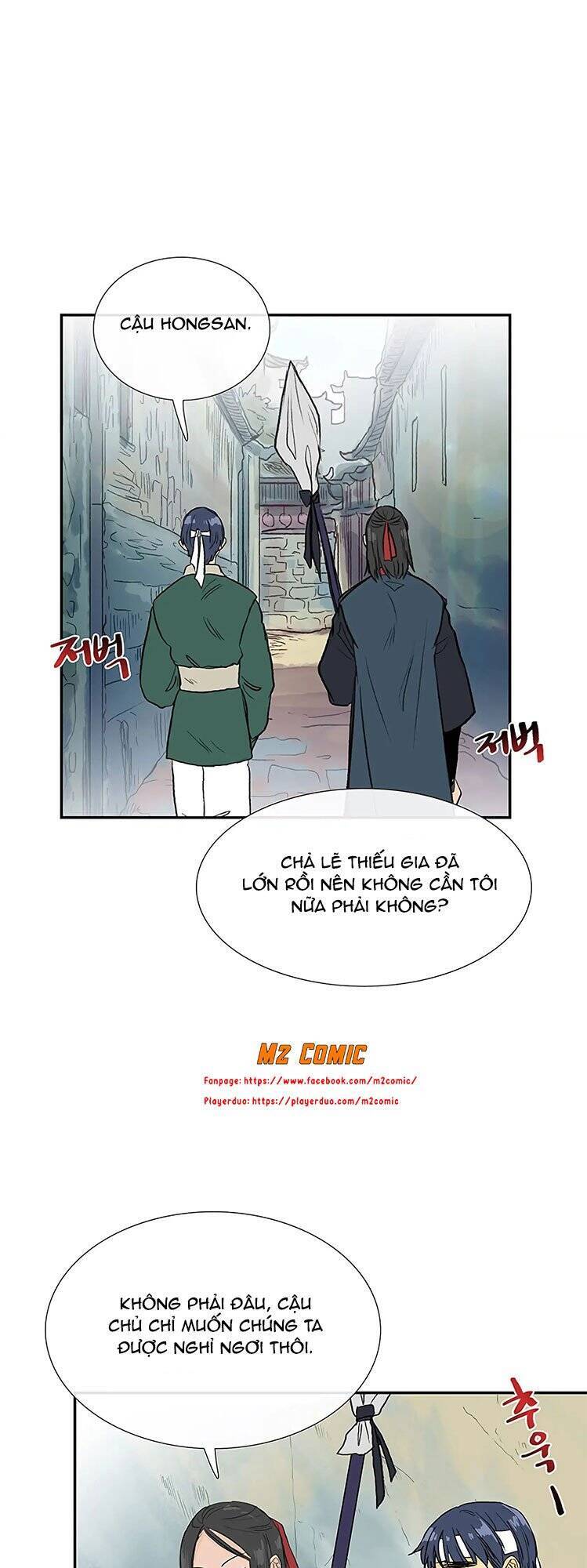 Học Sĩ Tái Sinh Chapter 111 - Trang 2