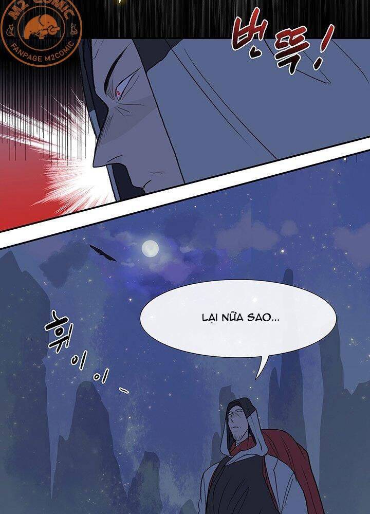 Học Sĩ Tái Sinh Chapter 115 - Trang 2