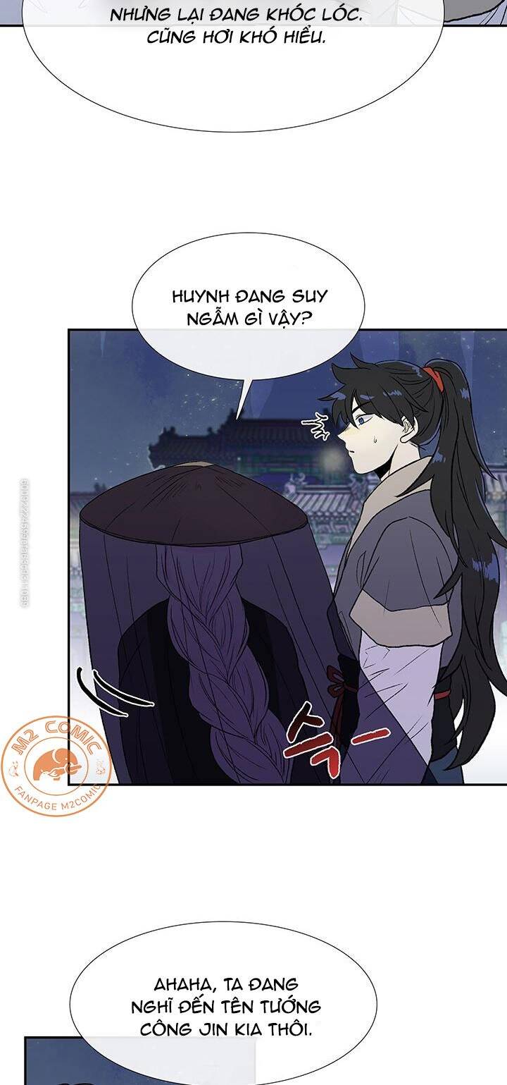 Học Sĩ Tái Sinh Chapter 116 - Trang 2