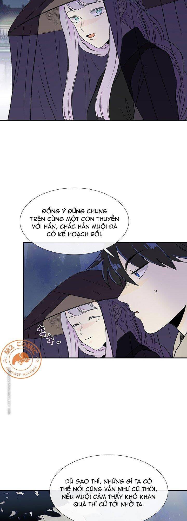 Học Sĩ Tái Sinh Chapter 116 - Trang 2