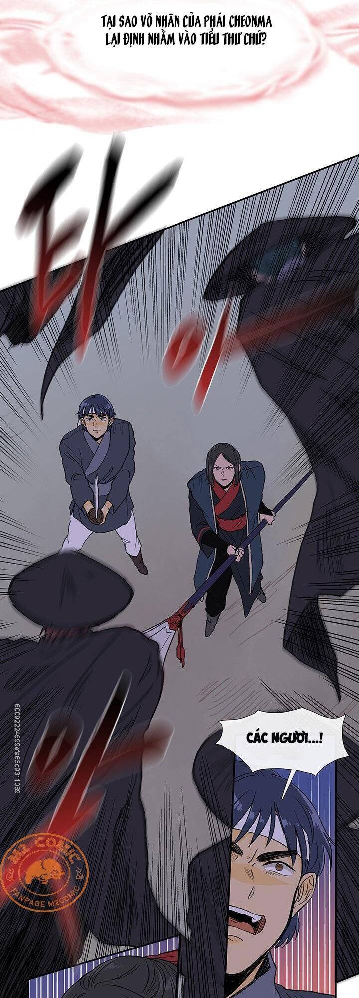 Học Sĩ Tái Sinh Chapter 117 - Trang 2