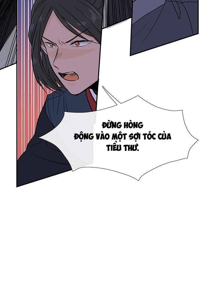 Học Sĩ Tái Sinh Chapter 117 - Trang 2