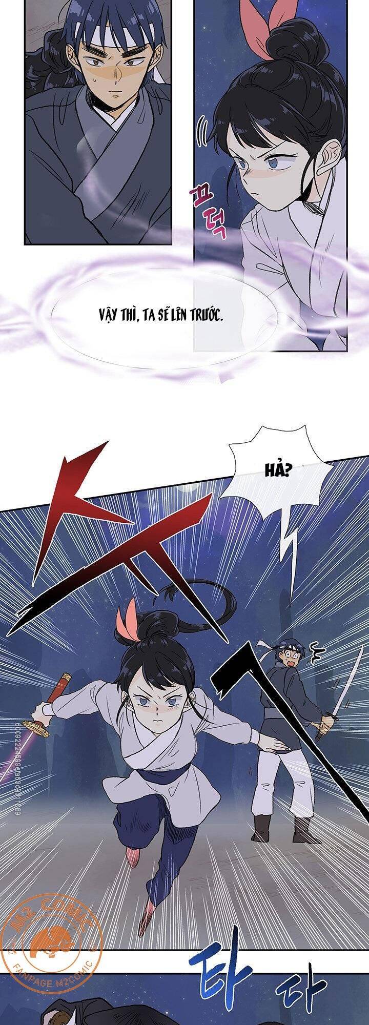 Học Sĩ Tái Sinh Chapter 117 - Trang 2