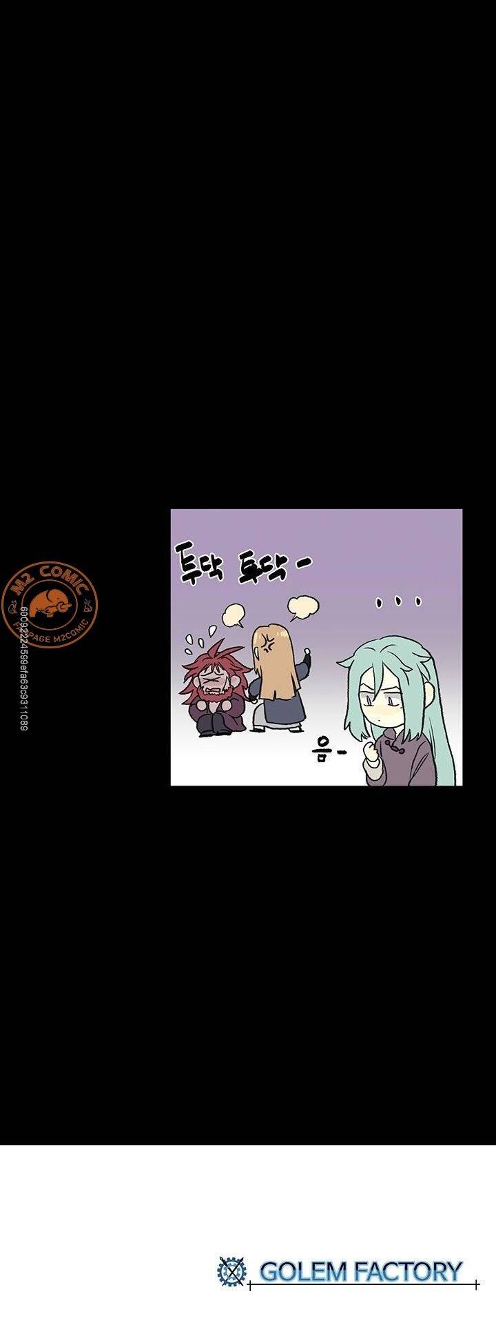 Học Sĩ Tái Sinh Chapter 118 - Trang 2