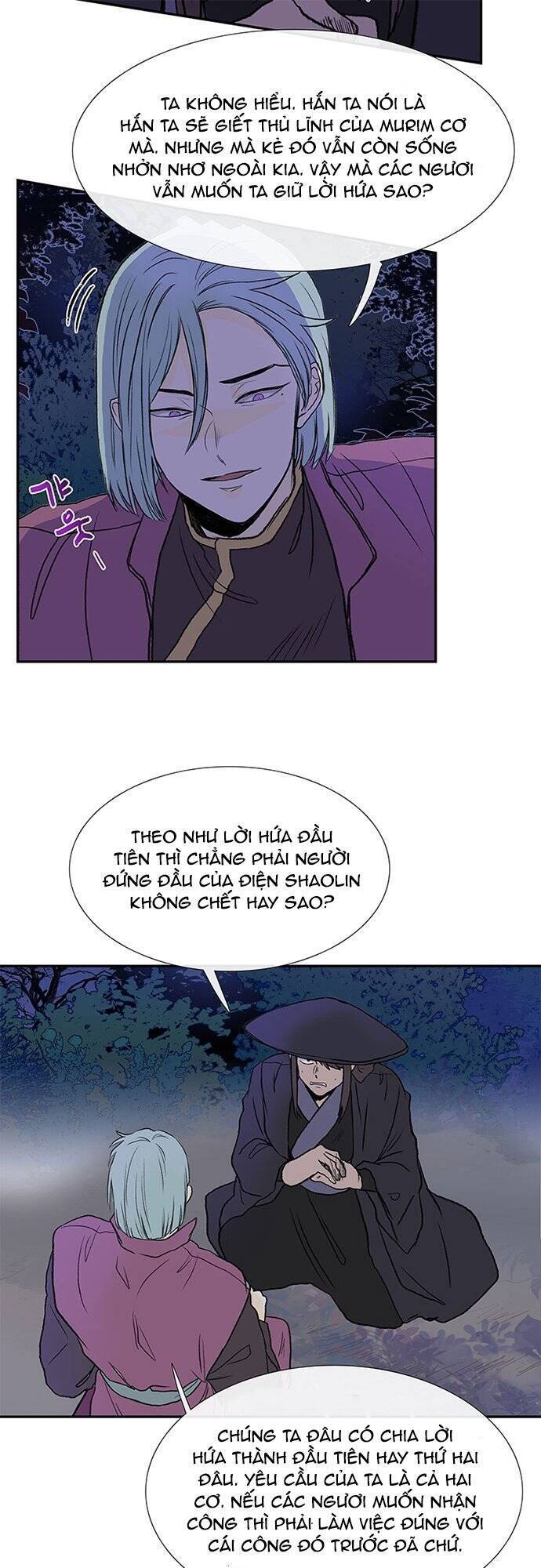 Học Sĩ Tái Sinh Chapter 119 - Trang 2