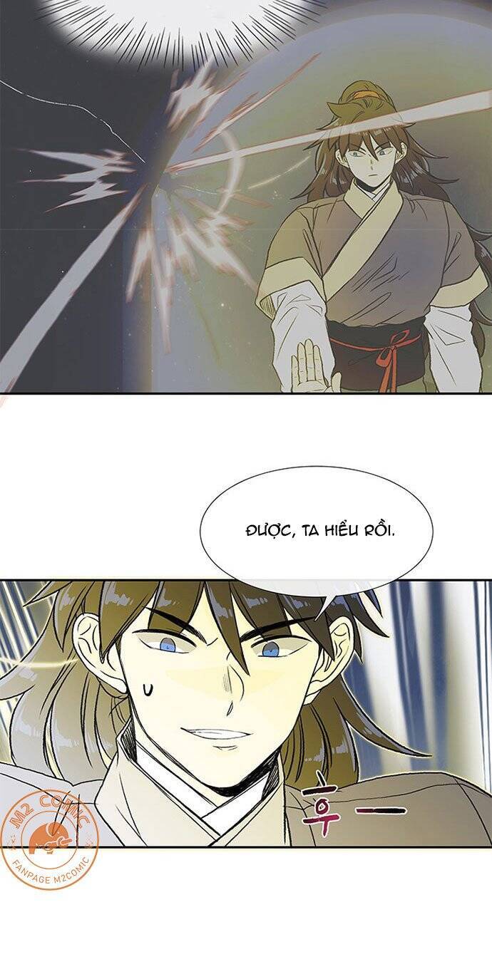 Học Sĩ Tái Sinh Chapter 120 - Trang 2