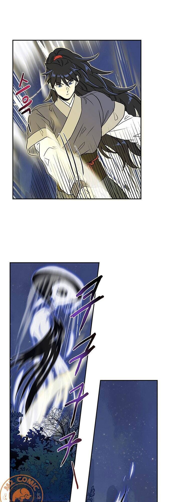 Học Sĩ Tái Sinh Chapter 120 - Trang 2