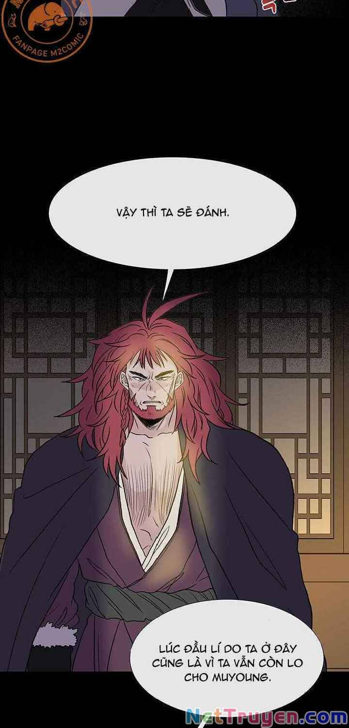 Học Sĩ Tái Sinh Chapter 121 - Trang 2