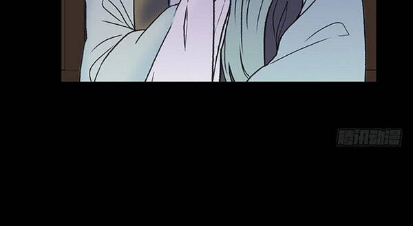 Học Sĩ Tái Sinh Chapter 122 - Trang 2