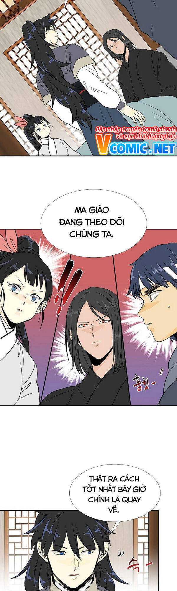 Học Sĩ Tái Sinh Chapter 123 - Trang 2